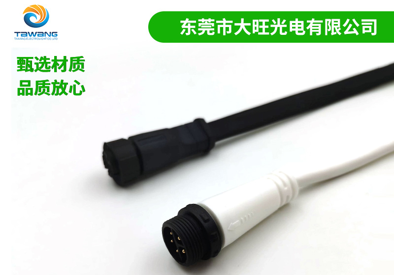 M16螺纹式免费看大片APP