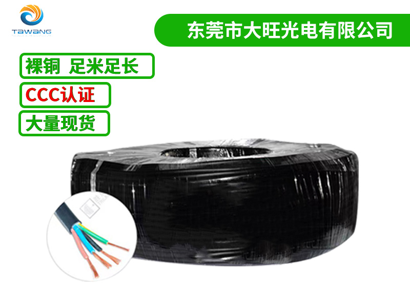 成人免费看片负载规格