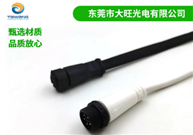 M16螺纹式免费看大片APP