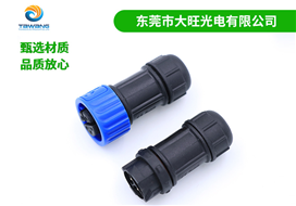 M16组装式免费看大片APP